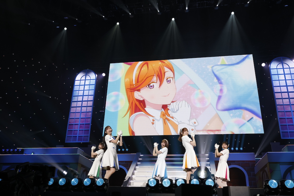 『ラブライブ！スーパースター!! Liella! First Generation LoveLive! ～Wonderful Starlines～』