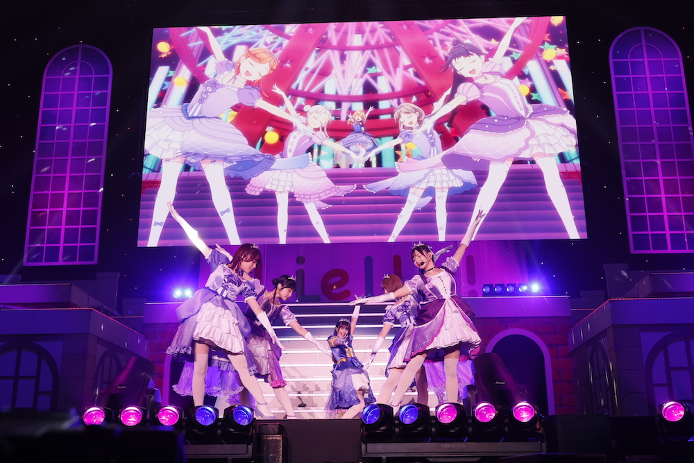 『ラブライブ!スーパースター!! Liella! First Generation LoveLive! ~Wonderful Starlines~』