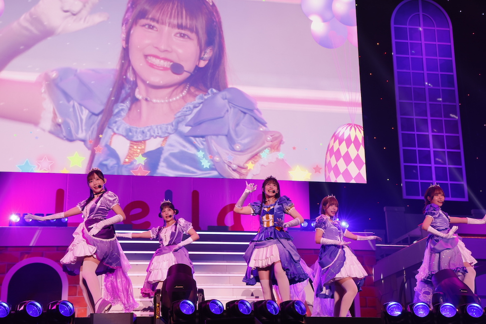 『ラブライブ!スーパースター!! Liella! First Generation LoveLive! ~Wonderful Starlines~』