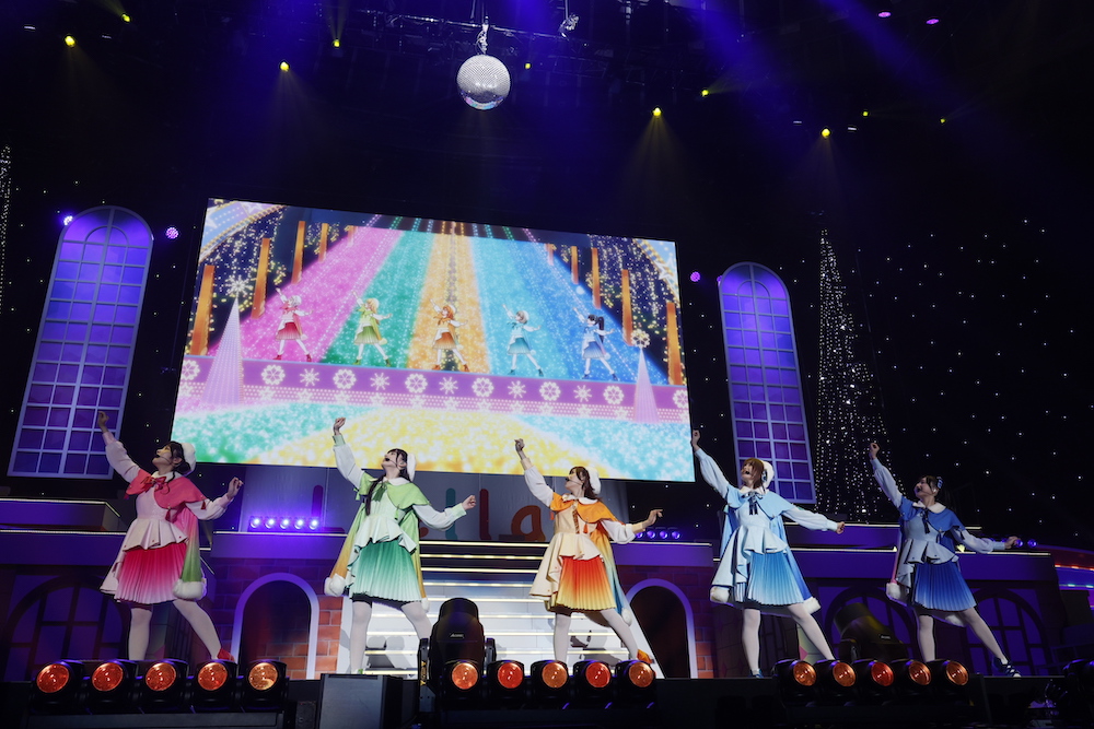 『ラブライブ!スーパースター!! Liella! First Generation LoveLive! ~Wonderful Starlines~』