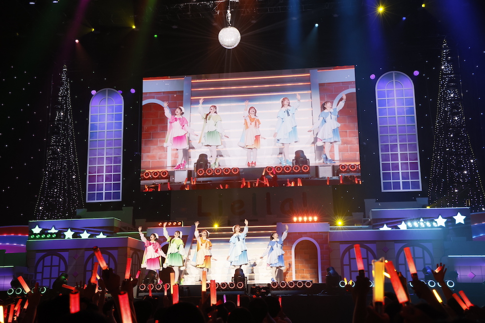 『ラブライブ!スーパースター!! Liella! First Generation LoveLive! ~Wonderful Starlines~』