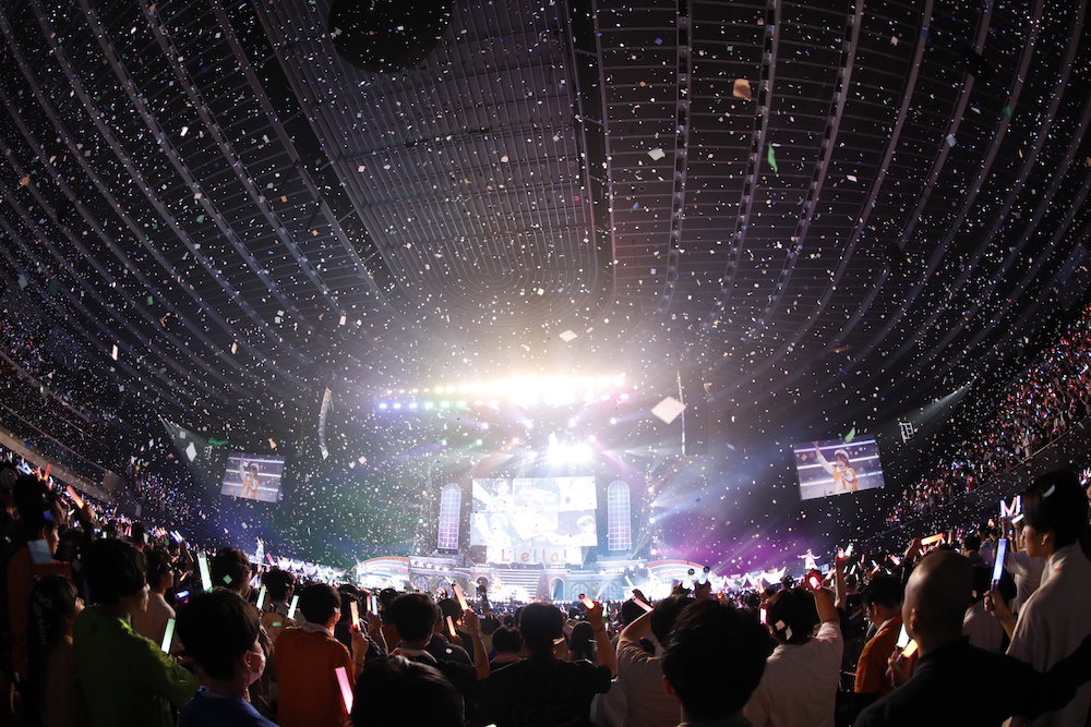 『ラブライブ！スーパースター!! Liella! First Generation LoveLive! ～Wonderful Starlines～』