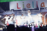 『ラブライブ！スーパースター!! Liella! First Generation LoveLive! ～Wonderful Starlines～』