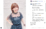 松本伊代 公式Instagramより