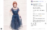 松本伊代 公式Instagramより