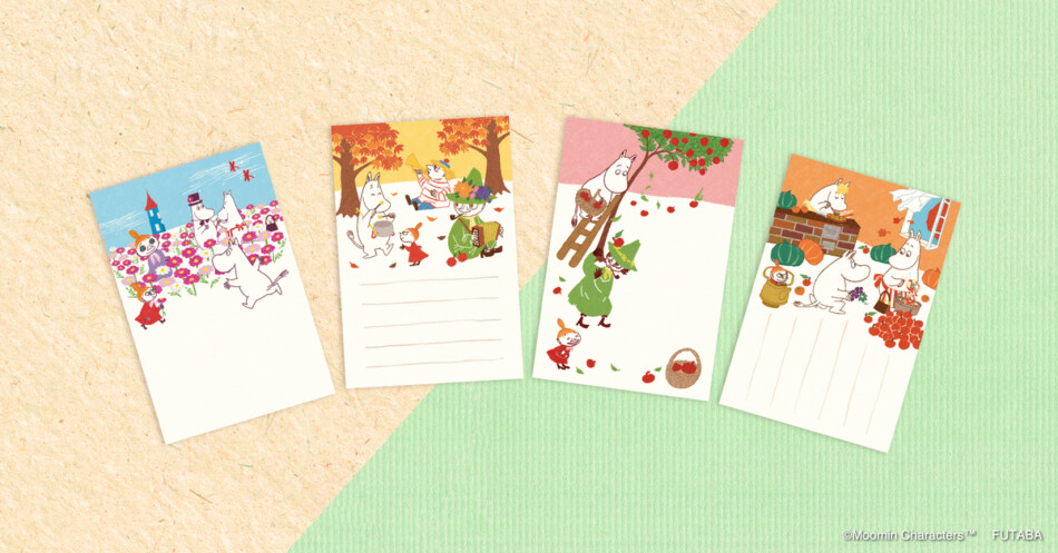 『ムーミンはがき 2025 秋』郵便局で発売