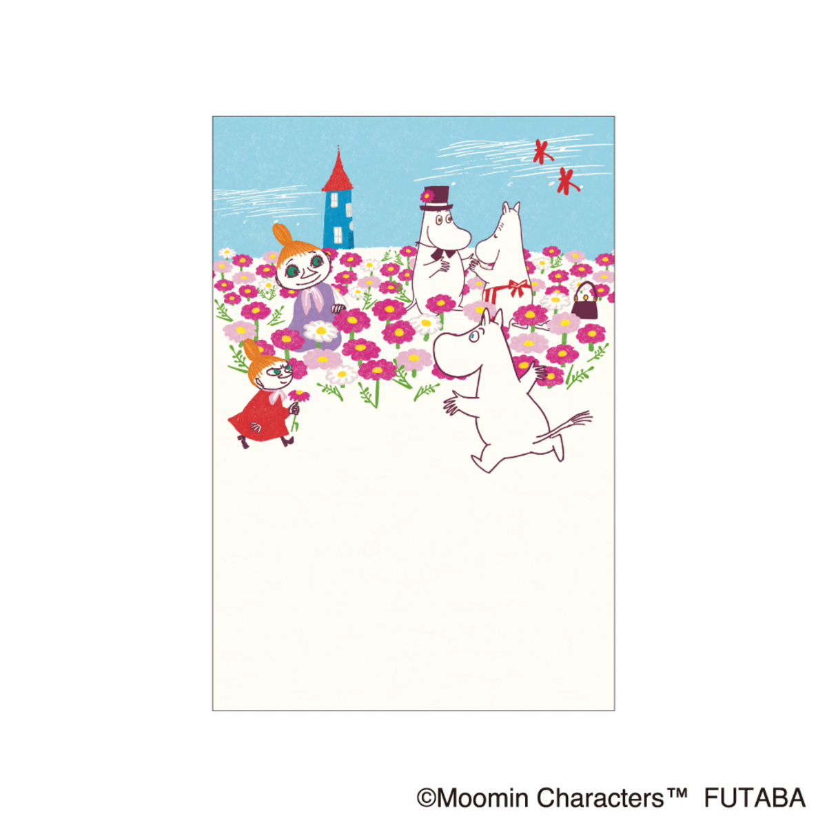 『ムーミンはがき 2025 秋』郵便局で発売の画像