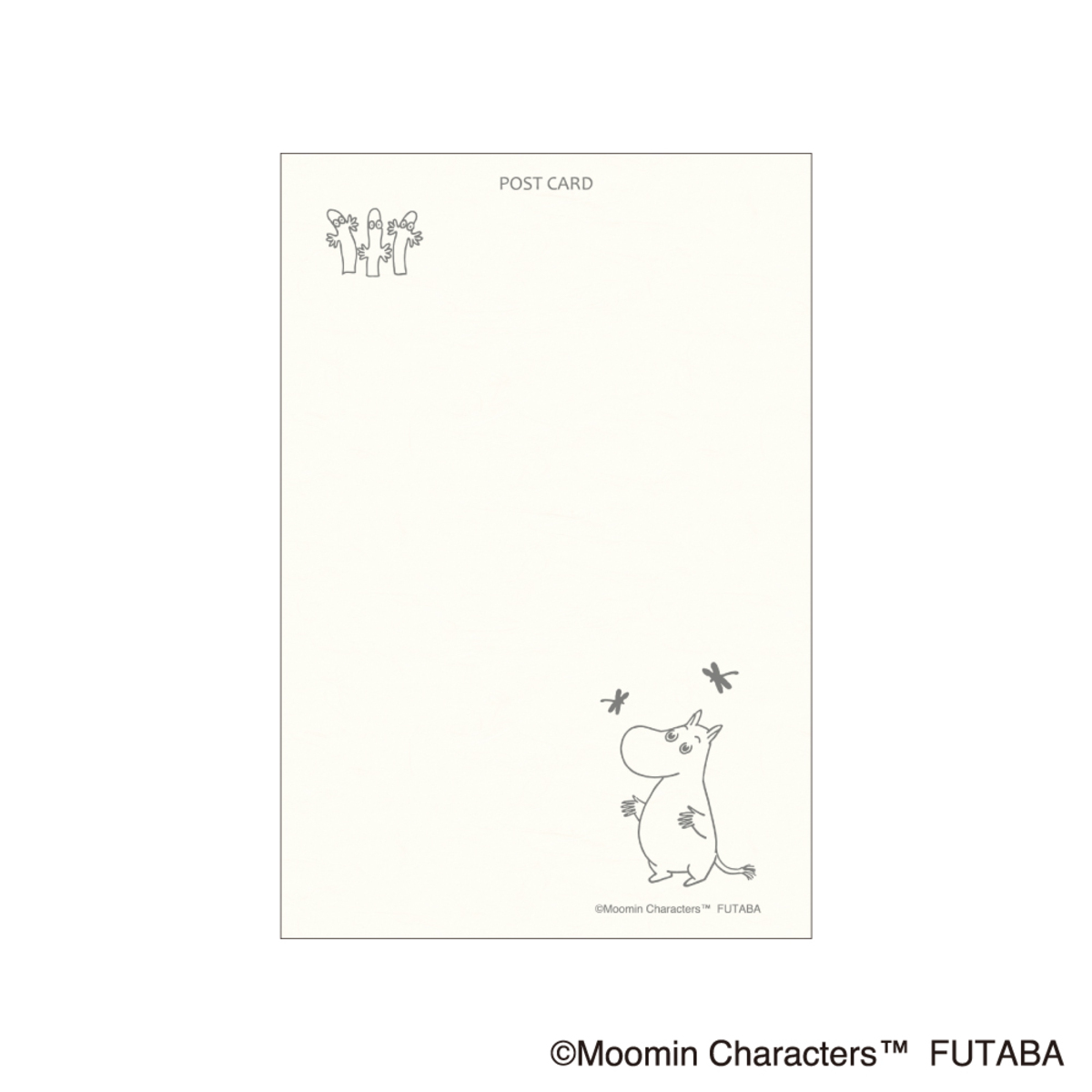 『ムーミンはがき 2025 秋』郵便局で発売の画像