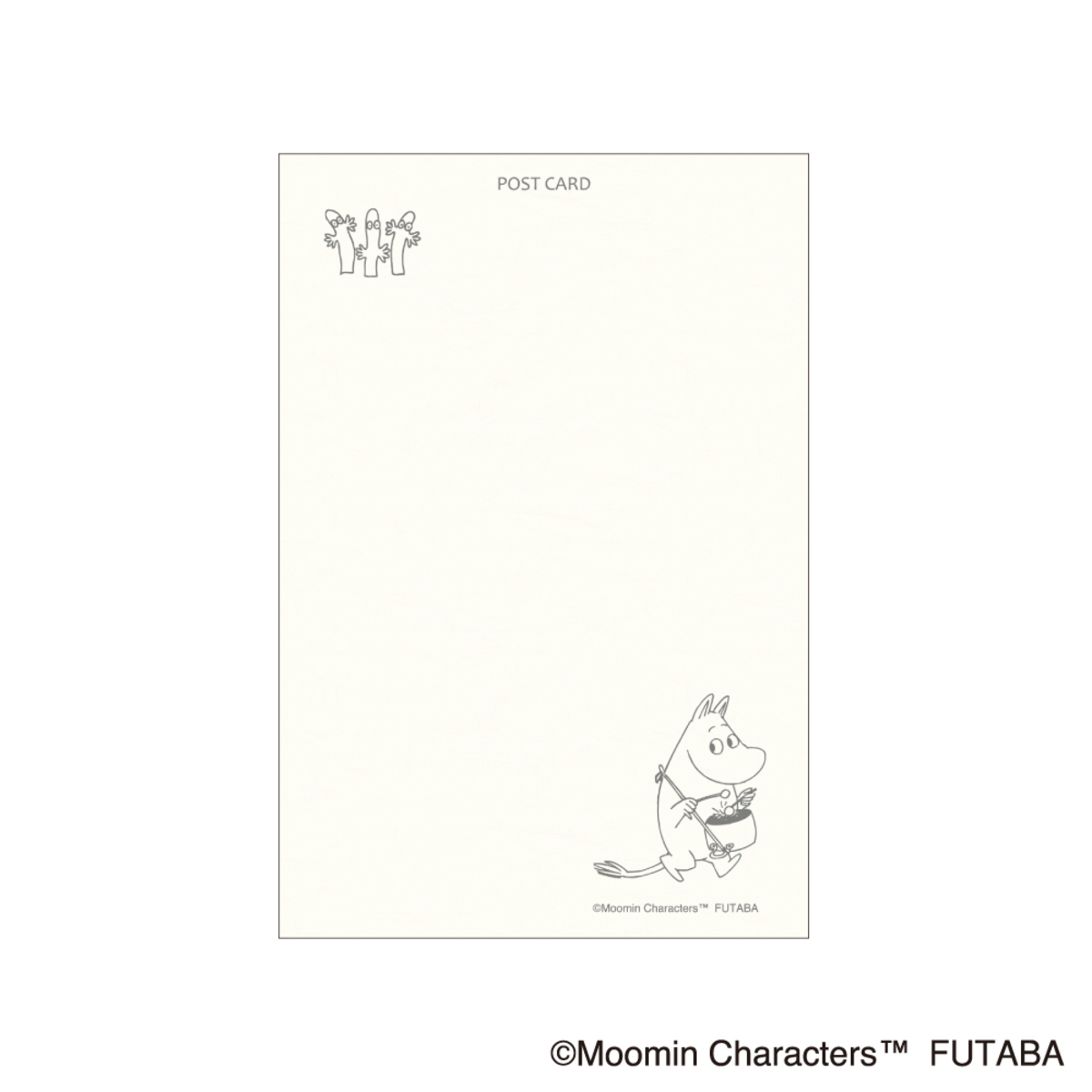 『ムーミンはがき 2025 秋』郵便局で発売の画像