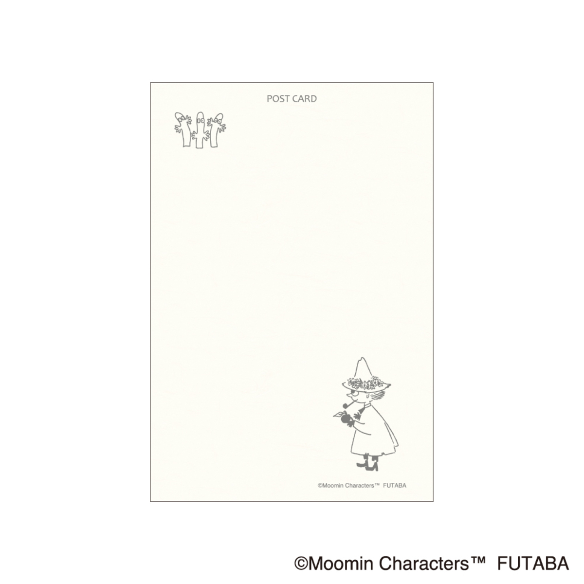 『ムーミンはがき 2025 秋』郵便局で発売の画像