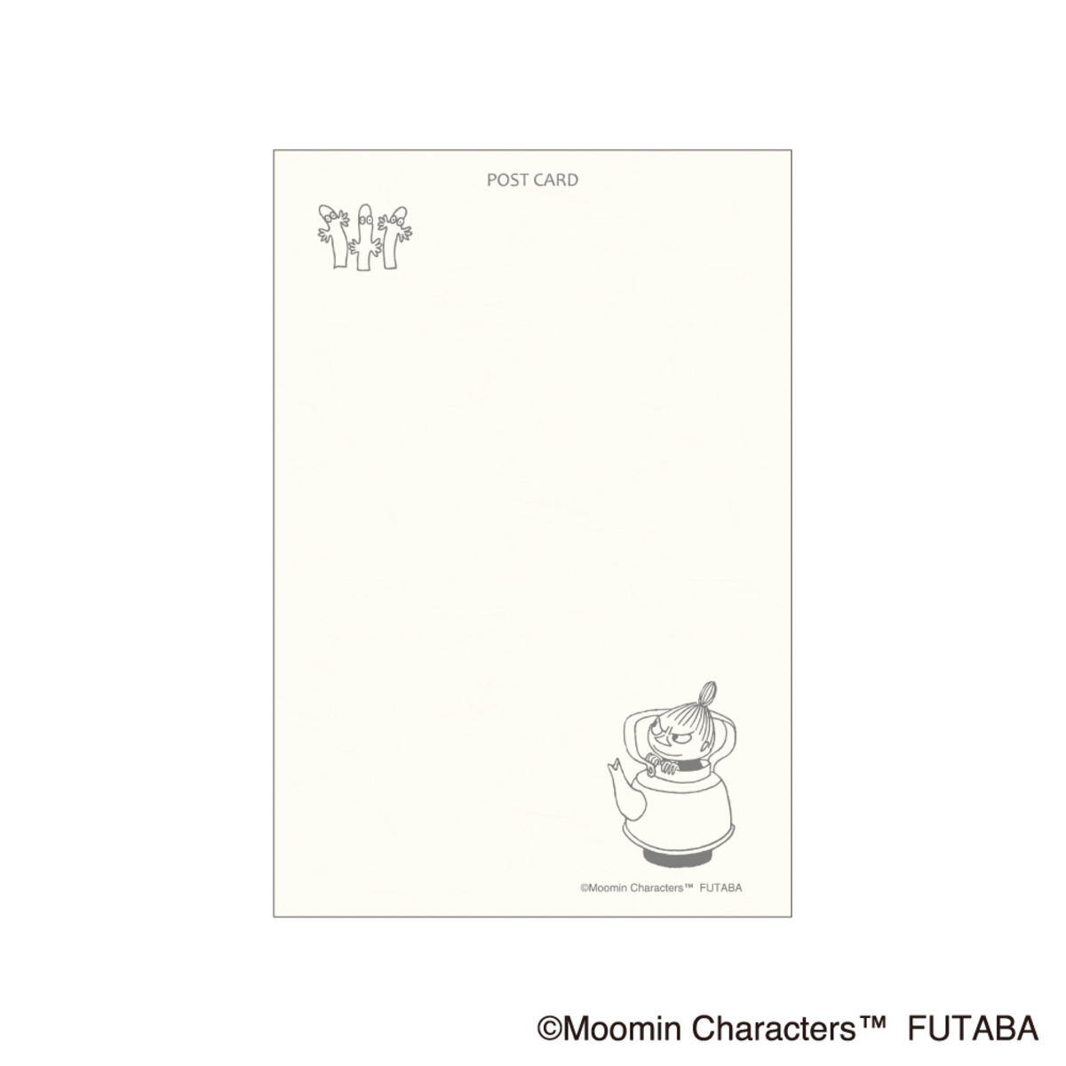 『ムーミンはがき 2025 秋』郵便局で発売の画像