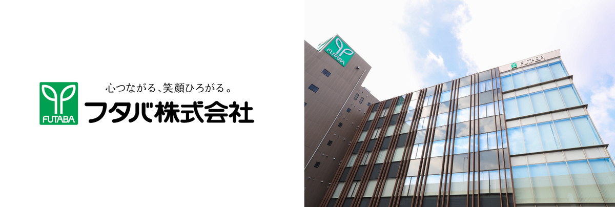 『ムーミンはがき 2025 秋』郵便局で発売の画像