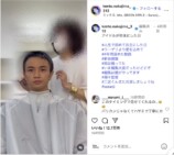 中島健人、坊主になっていく動画公開の画像