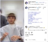 中島健人、坊主になっていく動画公開の画像