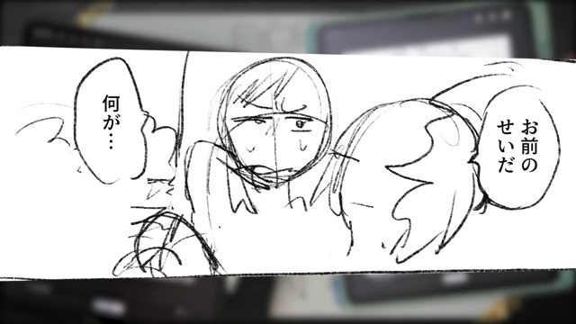 なつめさんちの2人がMrs. GREEN APPLEの楽曲から制作した漫画