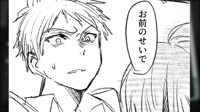 なつめさんちの2人がMrs. GREEN APPLEの楽曲から制作した漫画