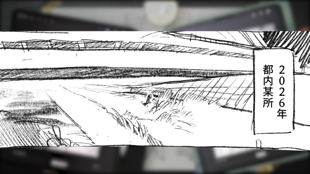 なつめさんちの2人がMrs. GREEN APPLEの楽曲から制作した漫画