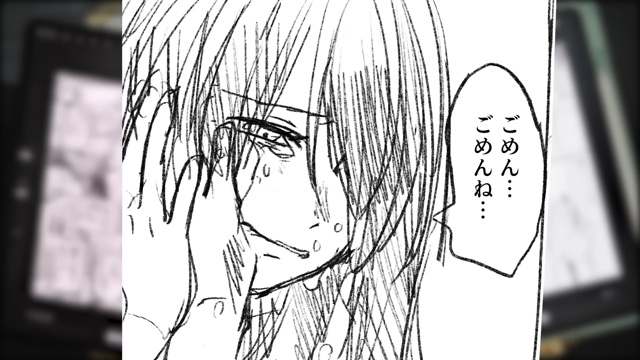 なつめさんちの2人がMrs. GREEN APPLEの楽曲から制作した漫画