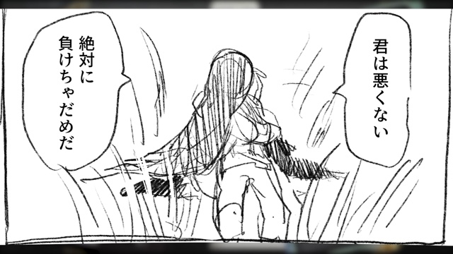 なつめさんちの2人がMrs. GREEN APPLEの楽曲から制作した漫画