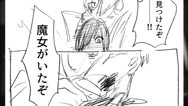 なつめさんちの2人がMrs. GREEN APPLEの楽曲から制作した漫画