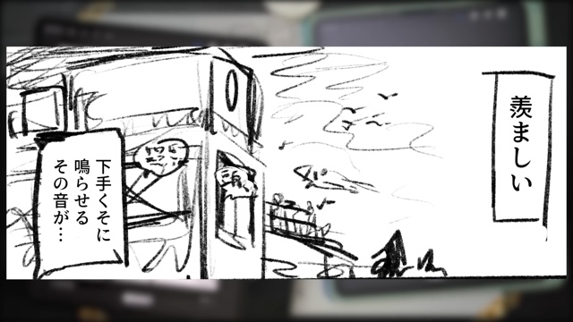 なつめさんちの2人がMrs. GREEN APPLEの楽曲から制作した漫画