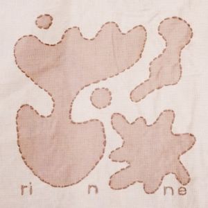 にしな「輪廻」ジャケット写真