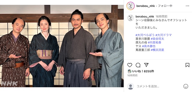 井上祐貴×生田斗真『べらぼう』オフショットの画像