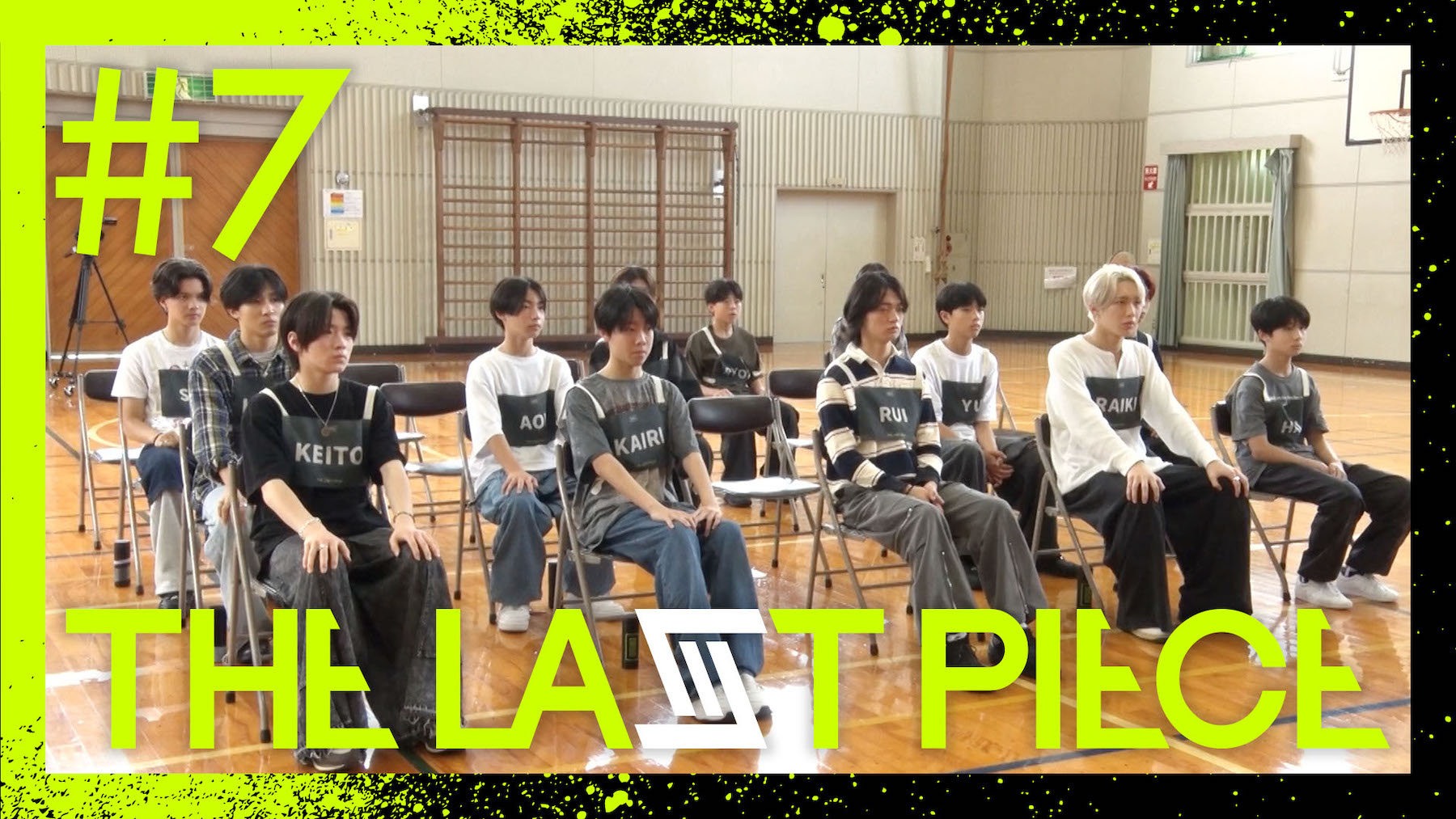 「【THE LAST PIECE 本編】Ep.07 / Get Ready To Be Professional」より