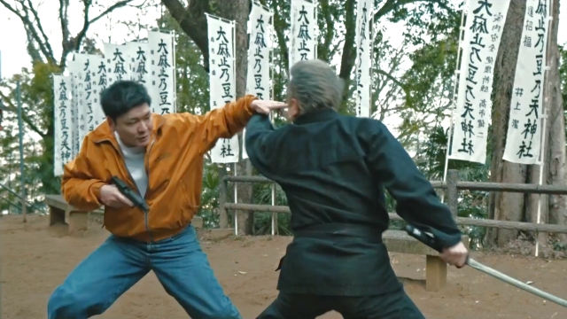 映画『フレイムユニオン 最強殺し屋伝説国岡[私闘編]』場面写真