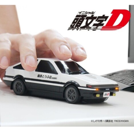 『頭文字D』藤原拓海のTOYOTA「AE86」が無線マウスに　ミニカーサイズのグッズ登場