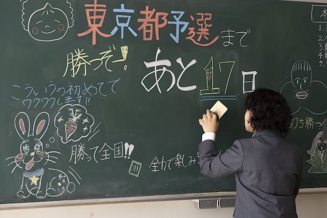 『ちはやふる－めぐり－』第7話に新田真剣佑の画像