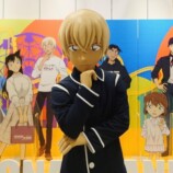 『名探偵コナンランド』が新三郷にオープンの画像