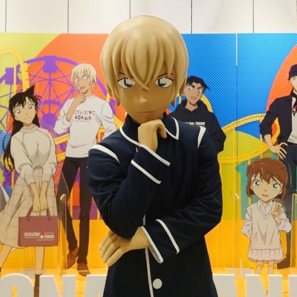 『名探偵コナンランド』が新三郷にオープンの画像