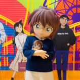 『名探偵コナンランド』が新三郷にオープンの画像