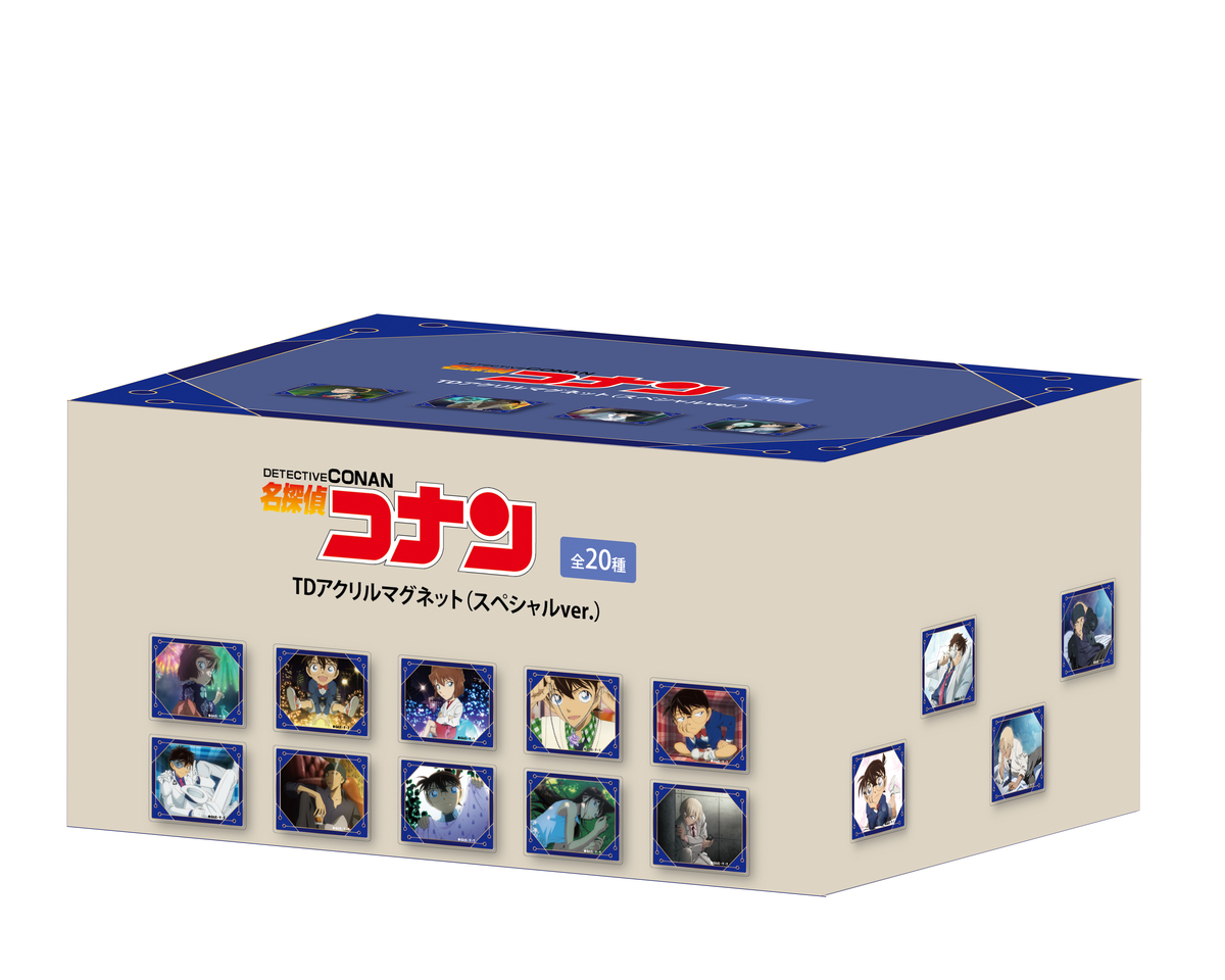 『名探偵コナンランド』が新三郷にオープンの画像