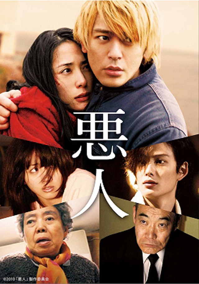 DMM TVで『鬼滅の刃』＆『国宝』関連特集の画像