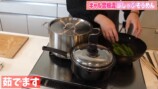 ギャル曽根流「絶品そうめん」アレンジ術の画像