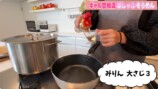ギャル曽根流「絶品そうめん」アレンジ術の画像
