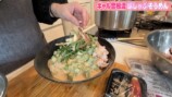 ギャル曽根流「絶品そうめん」アレンジ術の画像
