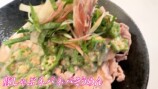 ギャル曽根流「絶品そうめん」アレンジ術の画像