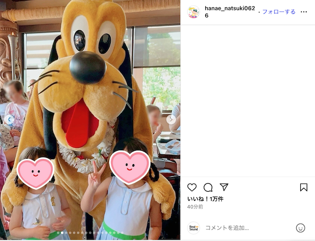 花江夏樹、家族でディズニー・ワールドを満喫の画像