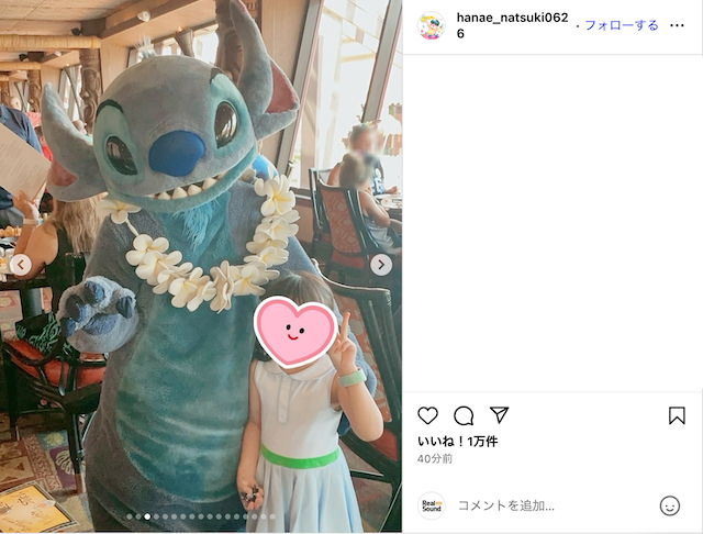 花江夏樹、家族でディズニー・ワールドを満喫の画像