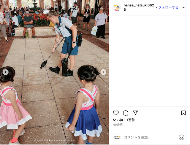 花江夏樹、家族でディズニー・ワールドを満喫の画像