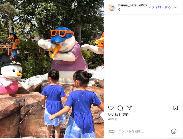 花江夏樹、家族でディズニー・ワールドを満喫の画像