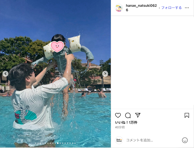 花江夏樹、家族でディズニー・ワールドを満喫の画像