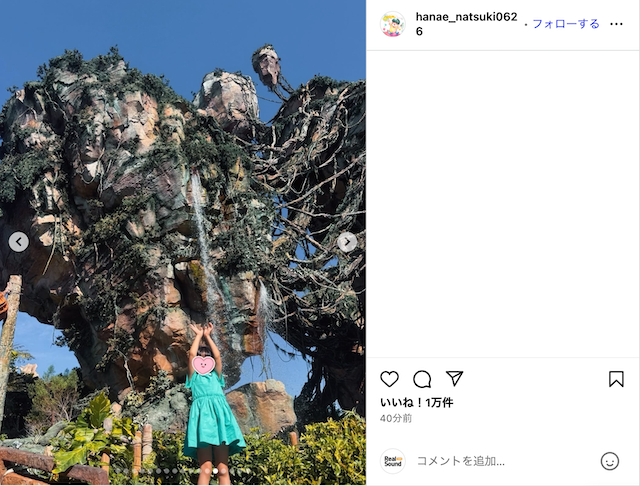 花江夏樹、家族でディズニー・ワールドを満喫の画像