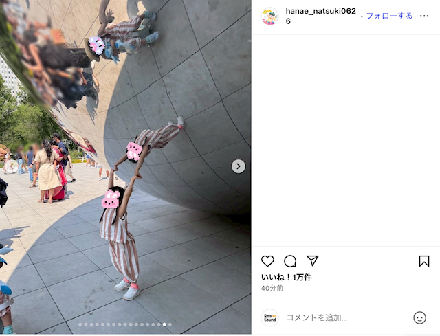 花江夏樹、家族でディズニー・ワールドを満喫の画像