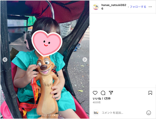 花江夏樹、家族でディズニー・ワールドを満喫の画像