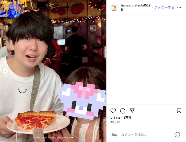 花江夏樹、家族でディズニー・ワールドを満喫の画像