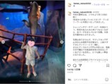 花江夏樹、家族でディズニー・ワールドを満喫の画像